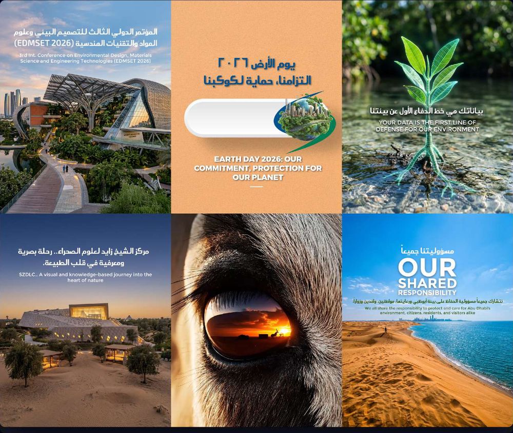 Abu Dhabi environment social grid