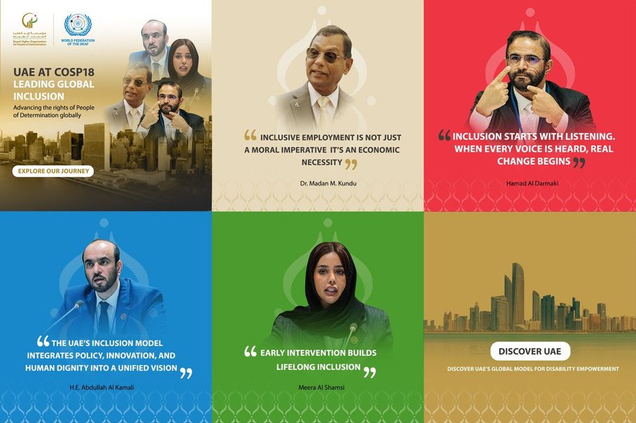 COSP18 campaign posters featuring speakers on inclusion and accessibility